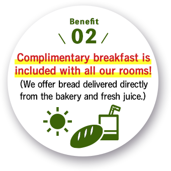 Complimentary breakfast is included with all our rooms!