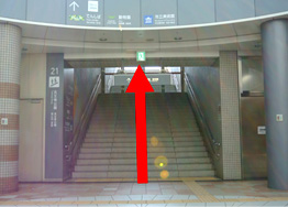 Go out at Exit No. 21.