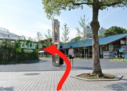 You are at Tennoji Park. Kintetsu Friendly Hostel is a little further from here.