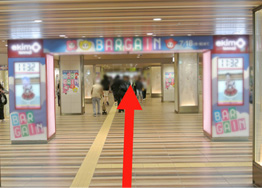 Go straight along the underground mall “ekimo”.