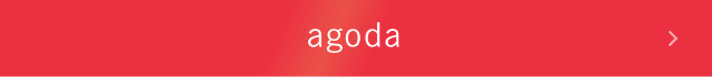 agoda